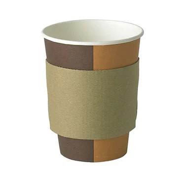 Brown Cup Holder Sleeves